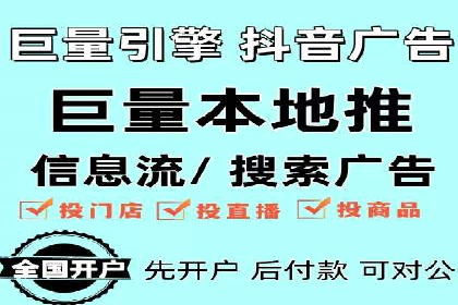 sem运营公司如何玩转搜索引擎